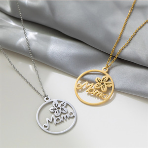 Collana Della <span class=keywords><strong>Mamma</strong></span> in acciaio inossidabile Vintage Flower Mama pendenti Collana girocollo squisita per regali per la madre - Product Image 5