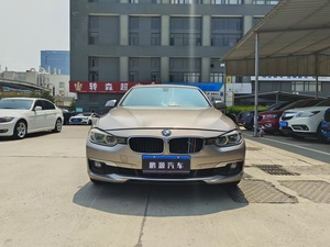 Coches usados con dirección izquierda fabricados en China sedán <span class=keywords><strong>Serie</strong></span> <span class=keywords><strong>3</strong></span> 320i M Sport <span class=keywords><strong>2017</strong></span> T 2WD 4WD de 2,0 y - Product Image 2