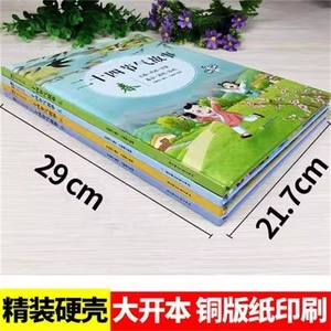 Libro ilustrado de los veinticuatro términos solares <span class=keywords><strong>para</strong></span> estudiantes de jardín de infantes y escuela primaria (grados 1-5) - China - Product Image 3