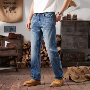 Amerikan klasik erkek kot orta yıkanmış ağır düz gevşek Fit orta bel katı rahat pantolon yaz için - Product Image 1