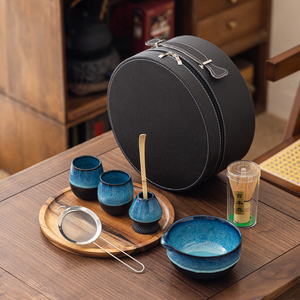 Set Matcha da 9 Pezzi con Tecnica di Smaltatura Reattiva Blu Stellato, Kit Ceramico per Matcha con Vassoio <span class=keywords><strong>e</strong></span> Scatola Portatile in Pelle - Product Image 1