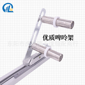 Équipement de traitement de vêtements : Pièce de machine à coudre à lit plat en acier avec cadre à bande élastique pour support de bière Huaguang - Product Image 2