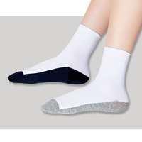 Chaussettes blanches pour enfants printemps automne avec bas noir Chaussettes sport en coton pour étudiants