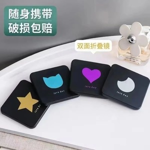 Folding Mirror Love Day Square Portable <b>Makeup</b> Mirror With Heart Star Cat Moon Design Double Sided <b>Compact</b> Travel Mirror - Product Image 1