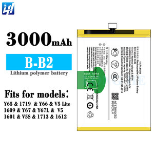 OEM <span class=keywords><strong>B</strong></span>-<span class=keywords><strong>B2</strong></span> V5 Lite Y67 Y67L V5 V5S 100% Li-Ion Polyer แบตเตอรี่แบบชาร์จไฟสำหรับ <span class=keywords><strong>Vivo</strong></span> Y65 - Product Image 2
