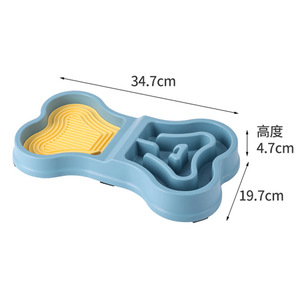 Bol d'alimentation lent pour animaux de compagnie, tapis à lécher en silicone pour chiens et chats, antidérapant, anti-renversement, qualité alimentaire, facile à nettoyer, forme arrondie - Product Image 4