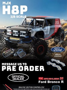 Coche RC MJX H8P 1/8 Bronco R con Licencia, Todoterreno 4x4 con Motor sin Escobillas, ESC de 80A, 3S, Aleación de Aluminio, Vehículo Todoterreno a Control Remoto - Product Image 2