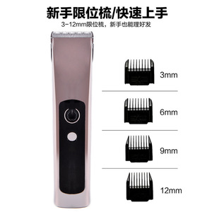 Cortadora de Pelo Eléctrica para Mascotas, Tijeras de Aseo para Perros y Gatos, Diseño Silencioso, Funciona con Batería, Bajo Ruido, Material ABS, Estilo Moderno S3 - Product Image 5