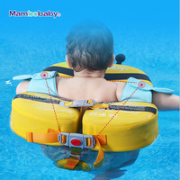 Bouée de natation Mambobaby pour enfants avec baldaquin, taille réglable (6 mois - 8 ans), non gonflable, best-seller