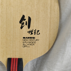 Pala <span class=keywords><strong>de</strong></span> Ping Pong Sanwei CS <span class=keywords><strong>de</strong></span> 7 Capas <span class=keywords><strong>de</strong></span> Fibra <span class=keywords><strong>de</strong></span> Carbono con Base <span class=keywords><strong>de</strong></span> Madera Pura, Raqueta <span class=keywords><strong>de</strong></span> Tenis <span class=keywords><strong>de</strong></span> Mesa con Mango Largo ITTF - Product Image 3