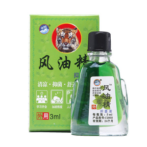 Fengyoujing Cooling Oil 3ml Refreshing Antiseptic Henan Made Domestic for Students and Mosquito Relief - Product Image 3