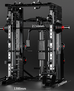 Machine Smith Commerciale Multifonctionnelle avec Pile de Poids de 150 kg – Équipement d'Entraînement de Force pour Salle de Sport et Domicile - Product Image 1