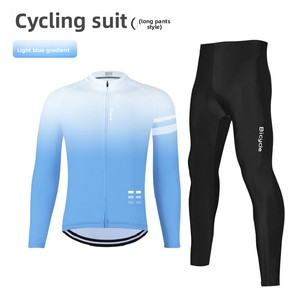 Ensemble de maillot de cyclisme pour hommes et femmes, manches longues, pantalon, séchage rapide, pour VTT et vélo de <span class=keywords><strong>route</strong></span>, autres matériaux - Product Image 1