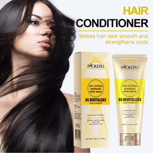 Masque capillaire réparateur MOKERU Hot Dyeing Damaged Hair Mask 8S, riche en kératine, pour cheveux crépus, réparation et douceur. - Product Image 5