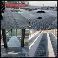 Grille en acier galvanisé durable anti-corrosion pour plateforme extérieure et drainage routier