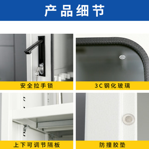 Middle Table Electrical Safety <b>Tool</b> <b>Cabinet</b> 115 Power <b>Cabinet</b> With Dehumidifier For Insulated Equipment <b>Storage</b> - Product Image 5