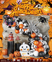 Kit d'arc de guirlande orange violet noir rose et ensembles de ballons de couleur en latex fournitures de décorations de fête d'halloween