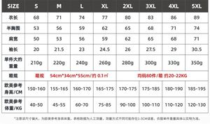 Men's Retro Batik Retro Short Sleeved T-Shirt 230g Cotton Washed Old T-Shirt Loose Shoulder O Neck - Product Image 5