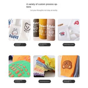 WOW para <span class=keywords><strong>Amazon</strong></span>, calcetines de esquí de lana merino gruesos personalizados para hombres y mujeres, calcetines de escalada cálidos de altura de equipo de punto para adultos - Product Image 4