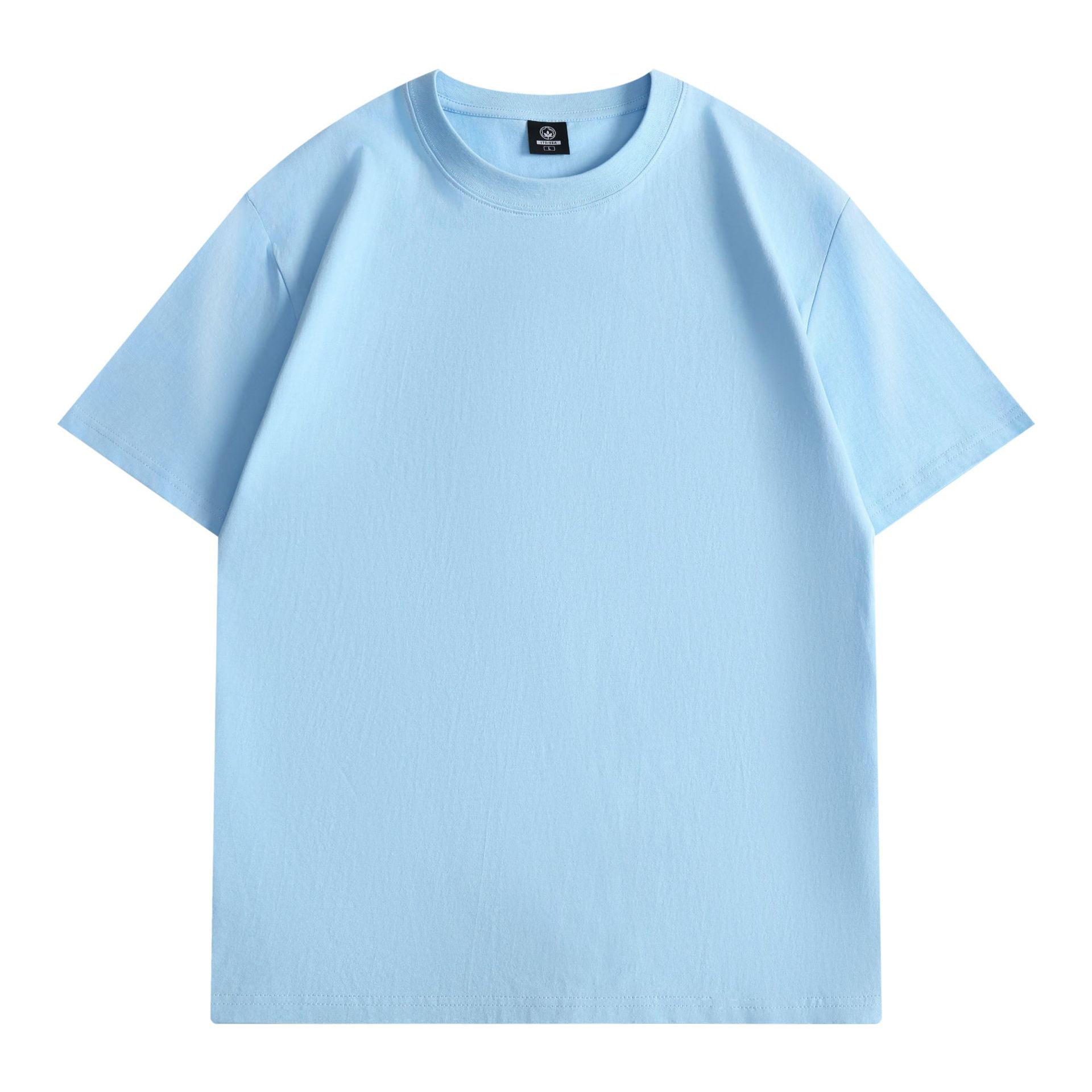 Bleu clair