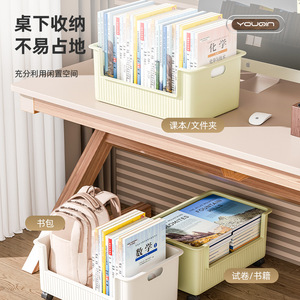 Under Desk <b>Backpack</b> Organizer With Casters Rectangle Office Storage Cart For Students Book Storage Box Trolley Shelf - Product Image 3
