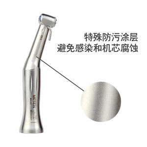 Mn <b>Dental</b> <b>Handpiece</b> Ca-820-1 20:1 Reduction Ratio Turbine Silver Ce Certified - Product Image 4