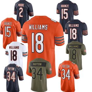 Vente en gros Chicago # 4 Swift # 15 Odunze # 18 Williams # 34 Payton # 84 Loveland # Maillot de football américain cousu 85 Kmet - Product Image 1