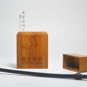 Bamboo Tea Box Rectangle Portable Tea Storage Gift Packaging Chongqing Made LYZH00456 - Product Image 3
