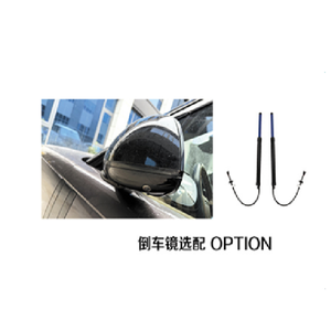 Kit Carrozzeria Completo per <span class=keywords><strong>Range</strong></span> <span class=keywords><strong>Rover</strong></span> L405 2013-2017, Aggiornamento al <span class=keywords><strong>Modello</strong></span> 2023 con Pannelli Porta, Conversione 1:1 - Product Image 2