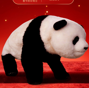 Kit de Chasis para Robot Mascota <span class=keywords><strong>Virtual</strong></span> Meta Panda con IA, Escala 1:8, Juguete Electrónico de Elephant Robotics - Product Image 5