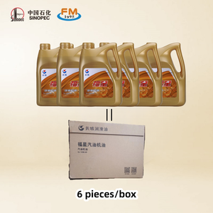 Olio per Compressori SINOPEC di Alta Qualità 10W-40, Olio Base Lubrificante Automobilistico per Veicoli e Macchinari 3,5kg/4L - Product Image 3