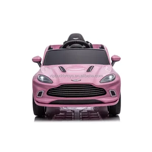 新来者许可阿斯顿·马丁DBX定制玩具车最畅销的玩具电动乘车儿童2座