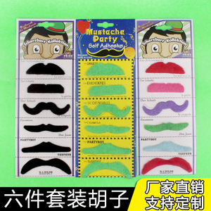 6 piezas de accesorios de disfraz de peluche de poliéster verde de medio quilate para festival irlandés y carnaval - Product Image 2