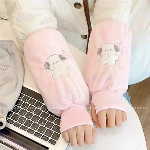 Manches de protection pour adultes Happy Puppy, broderie rose de dessin animé, anti-taches, pour le bureau - Product Image 1