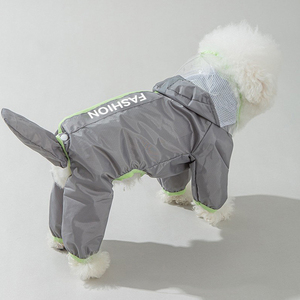 Gamba impermeabile Pet Outdoor quattro zampe imbracatura <span class=keywords><strong>Mini</strong></span> con cappuccio e collare foro impermeabile riflettente regolabile per cane gatto - Product Image 4