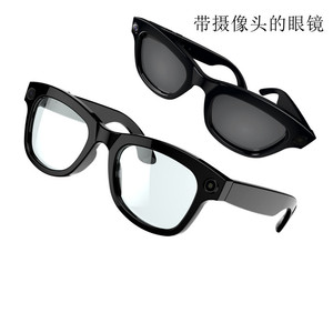 Smart <b>Glasses</b> M01 Bluetooth <b>With</b> <b>Camera</b> Real Time Translation And Calling Function Black Sunglasses <b>With</b> Blue Light Protection - Product Image 1