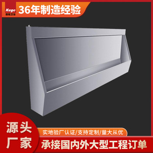 Urinoir mural rectangulaire en acier inoxydable sur mesure, design industriel, 0,5 gpf, pour usage commercial - Product Image 5