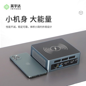 Inyuda <b>Mini</b> <b>Pc</b> Intel I5 12th 13th Gen Dual Core H81 Chipset With Hdmi Dp Usb Type C Lan Sd Card Slot For Commercial Use - Product Image 3