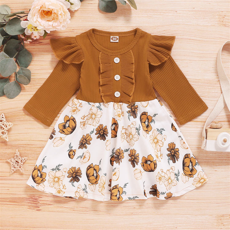 สีน้ำตาล