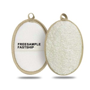 Éponge exfoliante pour le corps en loofah naturel avec logo personnalisé, éponges en loofah qui font mousser bien, exfoliant doux, loofahs de bain de qualité supérieure - Product Image 1