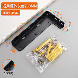 Support mural en acier robuste en forme de L, chromé moderne, invisible, pour étagère de cuisine, de bureau ou de meuble TV - Product Image 6