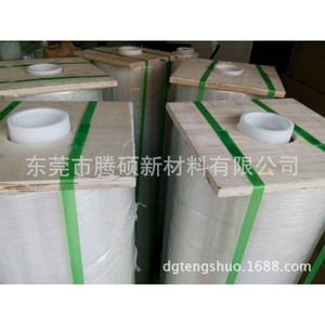 ฟิล์มกันรอยหน้าจอโทรศัพท์มือถือ ความหนา 0.18 มม. โปร่งใสสูง - Product Image 3