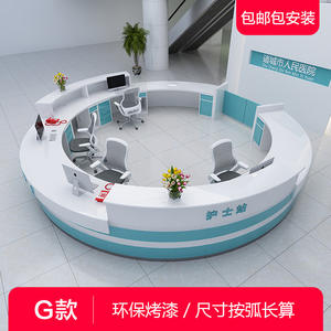 Bureau de réception blanc moderne personnalisable Finition exquise de peinture de cuisson Bureaux <span class=keywords><strong>avant</strong></span> brillants à la mode simple pour le <span class=keywords><strong>marché</strong></span> de salle de sport de salon - Product Image 6