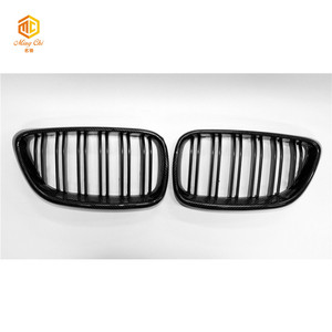 Calandre pour pare-choc avant en fibre de carbone, accessoire de voiture, BMW M2, f87, F22, F23, série 2, 228i, <span class=keywords><strong>235i</strong></span>, 220i, m235i, 2014 — 2020, 2 pièces - Product Image 2