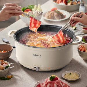 หม้อไฟฟ้าอเนกประสงค์ Bear ขนาด 5 ลิตร สำหรับใช้ในครัวเรือน รุ่นออลอินวัน ทรงกลม สีเบจ - Product Image 2