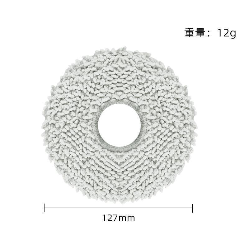 Chiffon de nettoyage X5