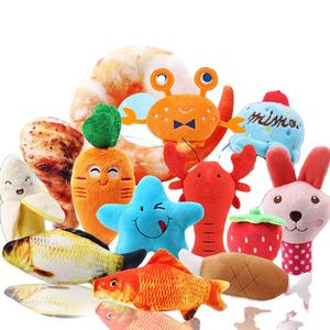 Peluche cane Bulldog francese resistente al morso palla corda suono giocattolo frutta cartone animato animale gatto pet forniture - Product Image 2