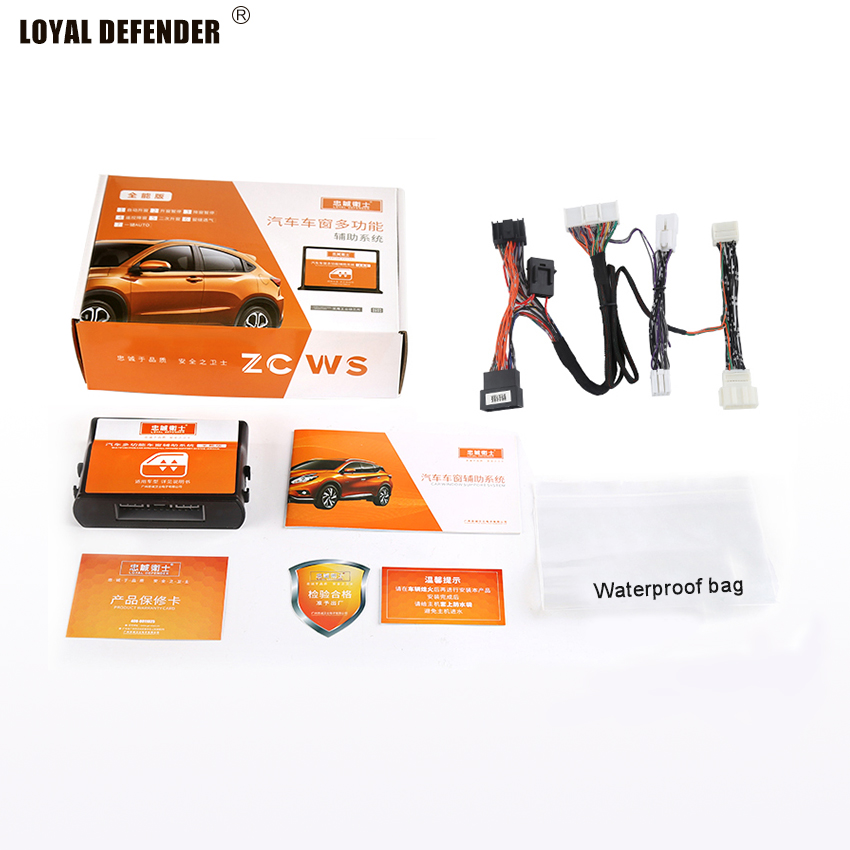 Window up and down and fold mirror Automatic remote control Security System for Vitara and S-cross and Ciaz and Swift18-21