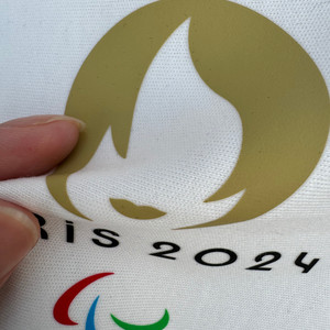 Presse à chaud 3D personnalisable en PET pour T-shirts, jeans, chaussures, sacs – Lavable pour impression par transfert thermique, faible MOQ CN;FUJ - Product Image 1