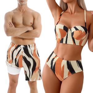Traje de Baño Personalizado de 3 Piezas para Parejas, Bikini con Estampado de Cebra, Ropa de Playa, Traje de Baño Deportivo para Mujer y Hombre - Product Image 4